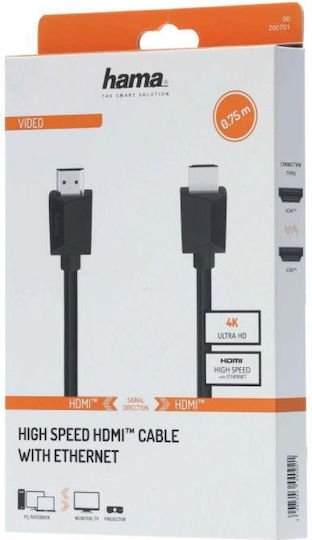 HAMA HDMI Cable Male - HDMI Male 0.75m Black