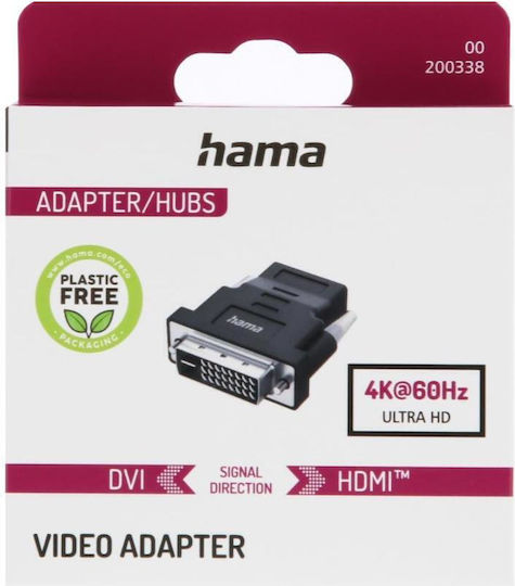 HAMA Convertor DVI-D masculin în HDMI feminin 1buc 00200338