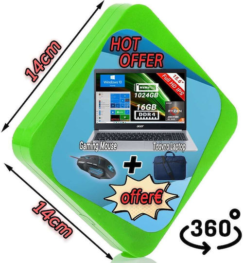 Σταντ Παρουσίασης Δαπέδου