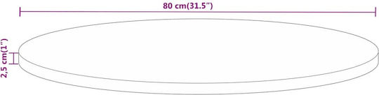 vidaXL Кръгла Професионална Сервизна Плоча Дървена 80см