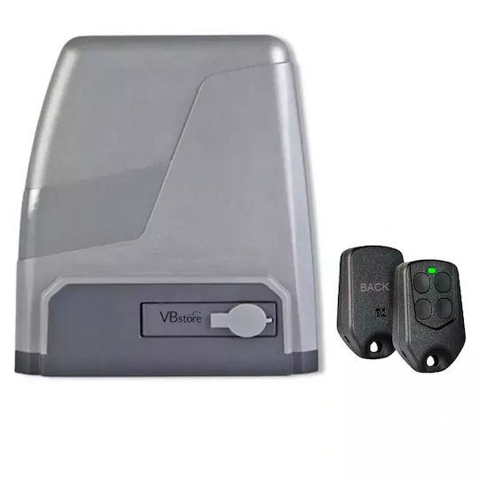 Profelmnet Σετ Μοτέρ για Συρόμενη Γκαραζόπορτα έως 600kg