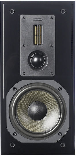 Dynavoice Ζεύγος Ηχείων Hi-Fi Βιβλιοθήκης Π20xΒ33xΥ20εκ. Μαύρο / Λευκό / Χρυσό