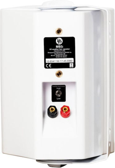 DLS Ηχείο 160W Εξωτερικού Χώρου (Τεμάχιο) Λευκό