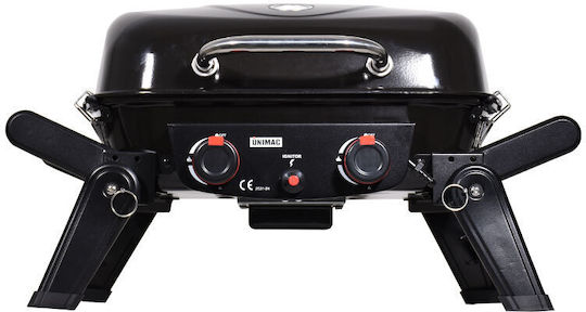 Unimac Portable Gas Grill with 2 pcs 5kW