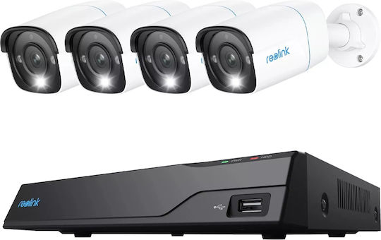 Reolink Surveillance System 4 Cameras Cameras IP 5MP with Recorder NVR & Hard Disk 2TB