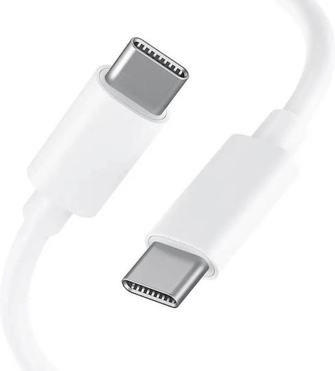 Subsonic USB 2.0 Cable USB-C male - USB-C Πολύχρωμο 3m