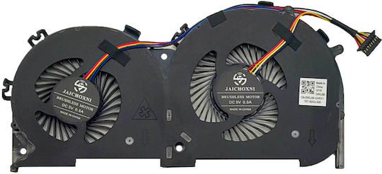 Laptop CPU Cooling Fan for Lenovo Ideapad 700-15isk 80ru 700-17isk 80rv E520-15isk E520-15ikb 023.1005g.0002 Dfs2001059a0t Fh9p Fh9q Dfs531005pl0t 5h40k85913 8pin Code 81316