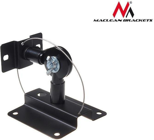 Maclean Energy MC-553