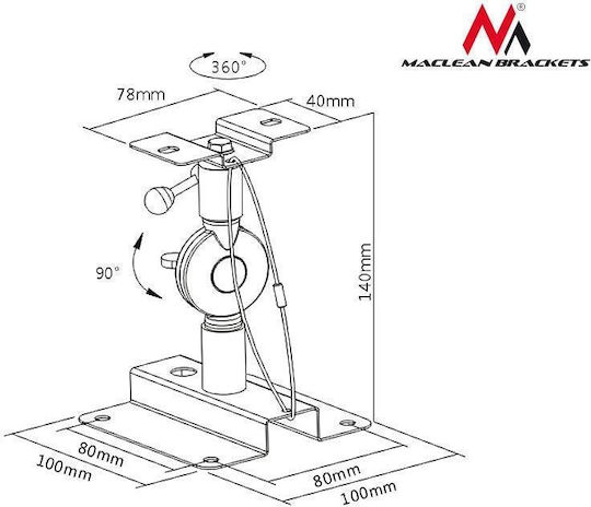 Maclean Energy MC-553