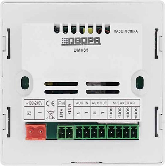 Dsppa Dm835 Стенен Усилвател Умен Дом 2x10 W 8 ома Бройка