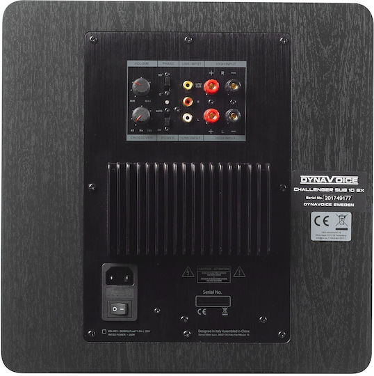 Dynavoice SUB-10 Самоусилващ Субуфер с Говорител 10" 180W Черен
