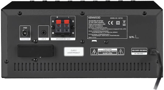 Kenwood Ηχοσύστημα 2.0 Smart Micro 100W με CD / Network Player Player και Bluetooth