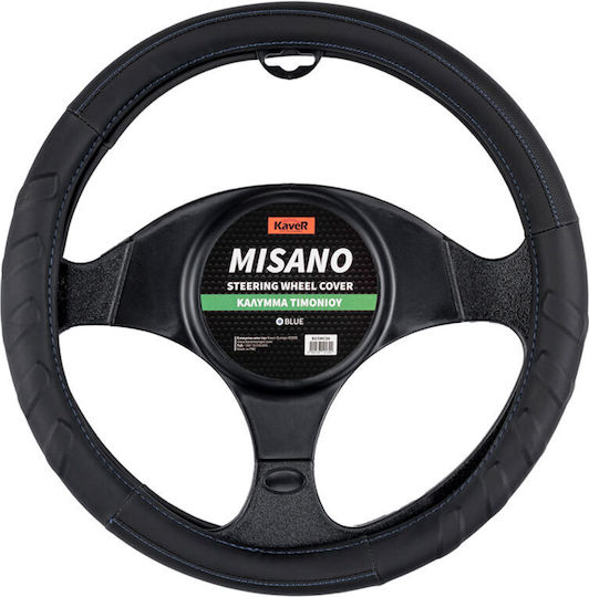 Kaver Car Steering Wheel Cover with Diameter 38cm Synthetic Blue with Blue Stitching