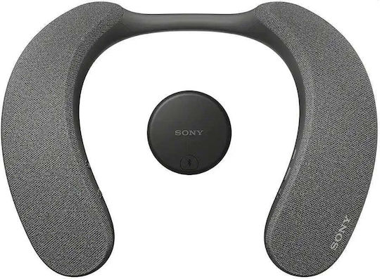 Sony WLA-NS7