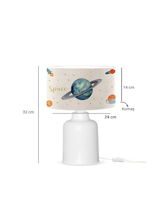 GloboStar Led Παιδικό Φωτιστικό Πορτατίφ Saturn Μπεζ 24x24x32εκ.