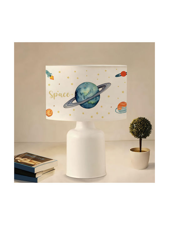 GloboStar Led Παιδικό Φωτιστικό Πορτατίφ Saturn Μπεζ 24x24x32εκ.