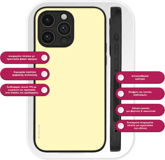 Sonique Colorbloc Series Case for Xiaomi Poco X5 Pro 5G Yellow