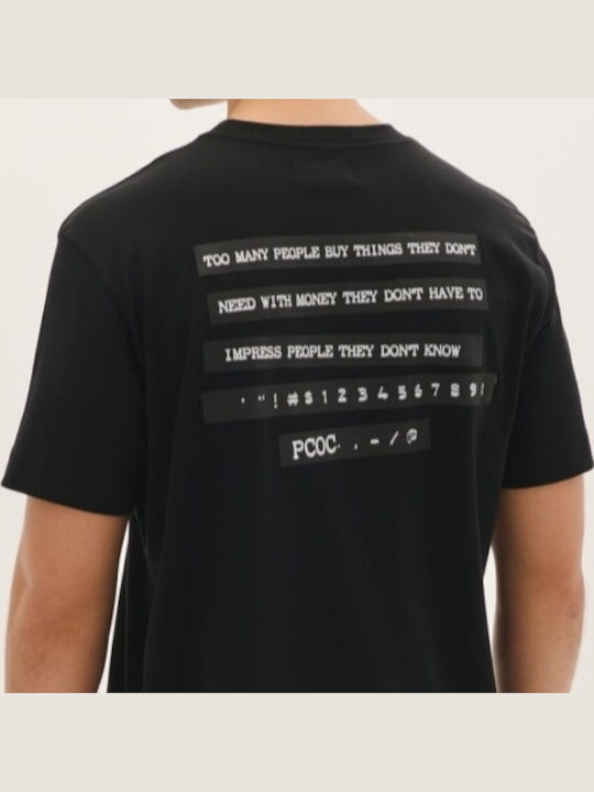 T-shirt Μαυρο
