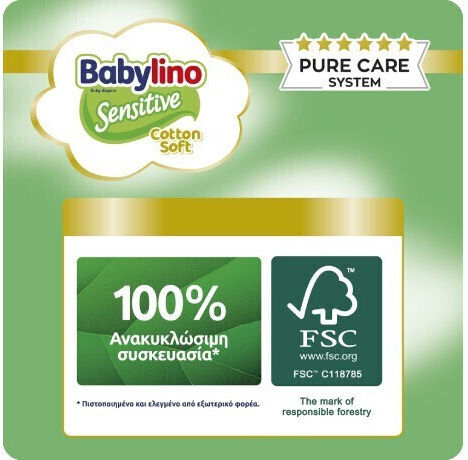 Babylino Tape Diapers Sensitive Cotton Soft No. 2 for 3-6kg 64pcs