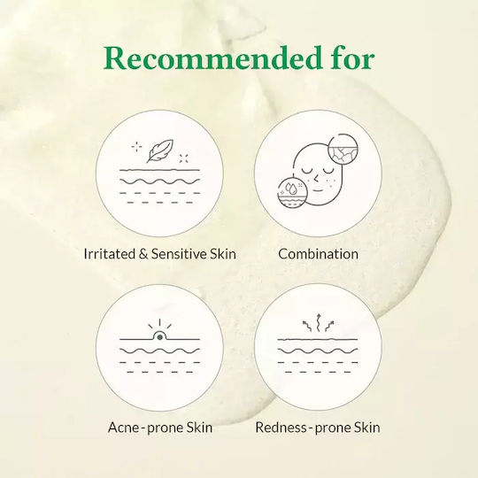 Dr. Althea Sheet Mask