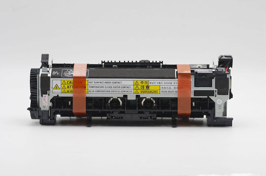 Compatible Maintenance Kit HP B3M78-67903 M630 Includes Fuser 225,000 Pages