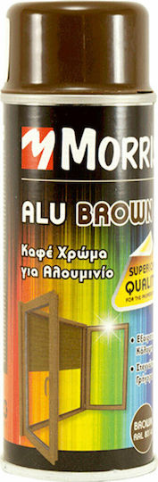 Benman Σπρέι Βαφής Aluminium Καφέ RAL 8014 200ml