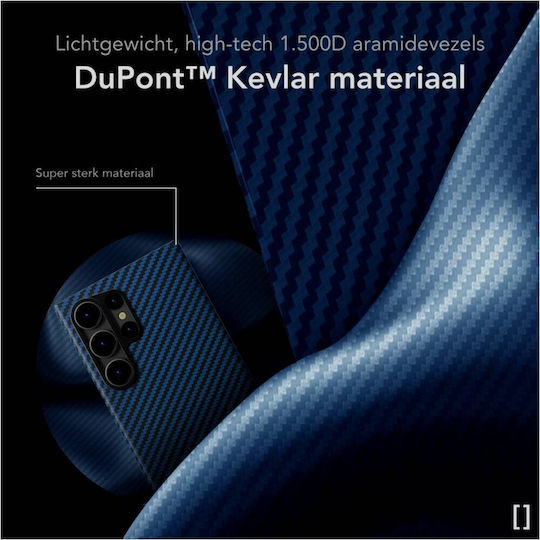 Nekit Задна корица Aramid Fiber 1мм Син (Galaxy S23 Ultra)