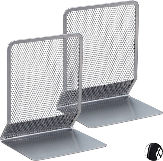 Metal Book End Holders Set 2 Pieces 16.5 X 13 X 10.5 Cm Gray