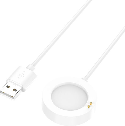 Techsuit Зарядно за Xiaomi Watch S4/2/S3/H1/Watch2 Pro/Watch S2 Бялς