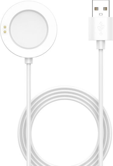 Techsuit Зарядно за Xiaomi Watch S4/2/S3/H1/Watch2 Pro/Watch S2 Бялς