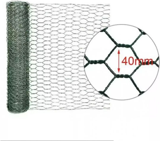Wire Fencing Galvanized with PVC Coating Green 1m (per meter)