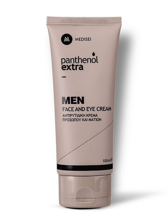 Panthenol Extra Комплект за грижа за кожата за Хидратация 4бр
