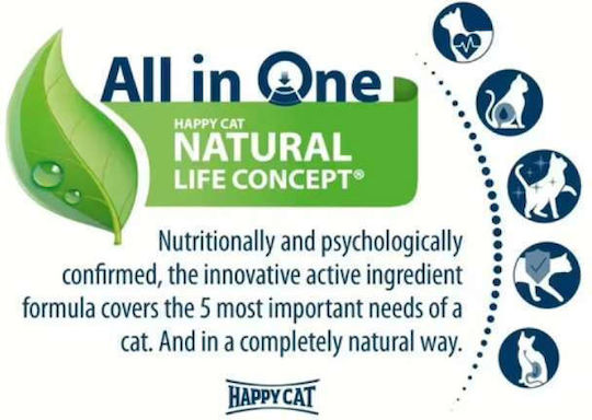 Happy Cat Wet Food for Adult Cats in Pouch with Lamb and Meat Grain Free 85gr