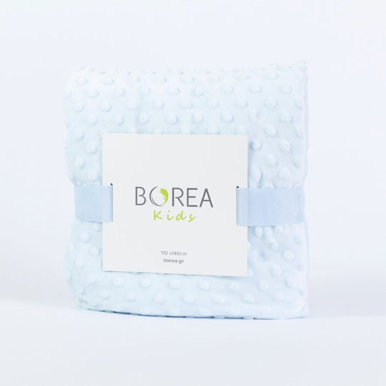 Borea Одеяло Детски пелени за пелени Buddies Синьо 75x100см.