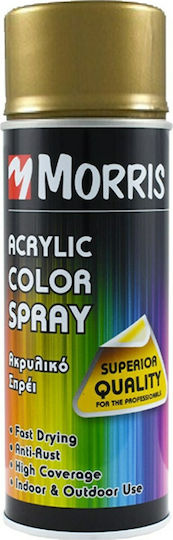 Benman Σπρέι Βαφής Satin Acrylic με Σατινέ Εφέ Pearl Gold RAL 1036 400ml