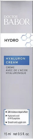 Babor Hydro Light 24ωρη Ενυδατική & Αντιγηραντική Κρέμα Προσώπου με Υαλουρονικό Οξύ