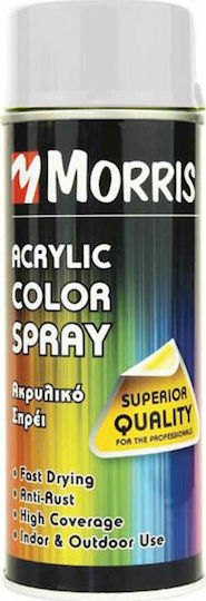 Benman Σπρέι Βαφής Acrylic με Γυαλιστερό Εφέ Signal White RAL 9003 400ml
