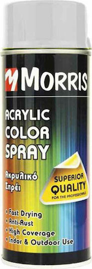 Benman Σπρέι Βαφής Acrylic με Γυαλιστερό Εφέ Traffic White RAL 9016 400ml