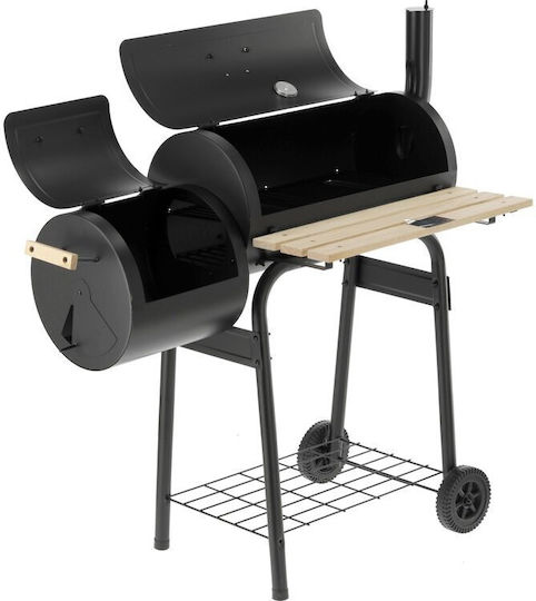 Lund Charcoal Grill 99901 60 X 30 Cm