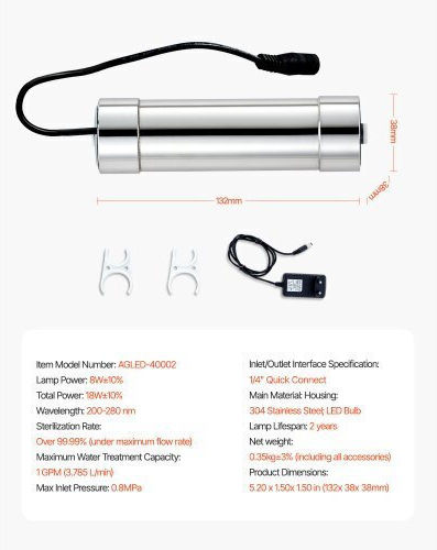 Vevor Internal Aquarium Filter with Power 8W