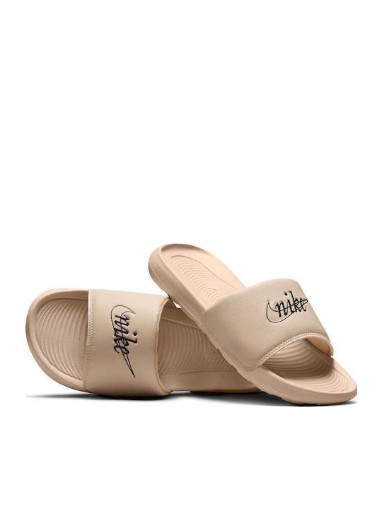 Victori One Slides σε Μπεζ Χρώμα