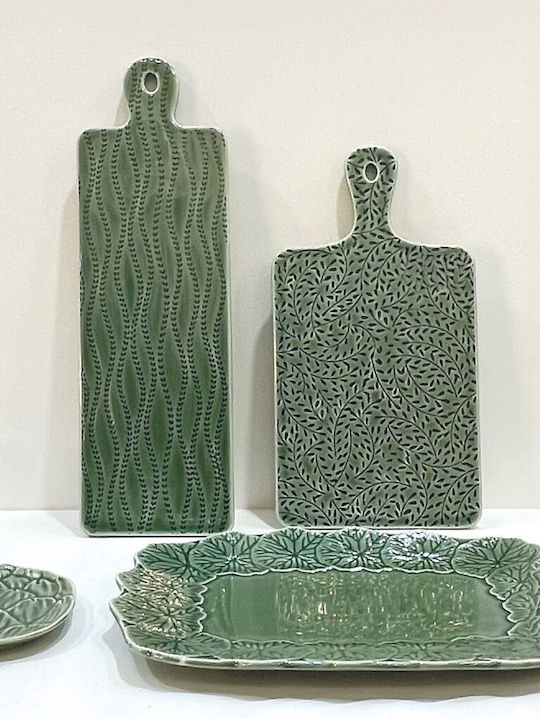 &Klevering Serving Platter Rectangular Green 32.8x25.2cm &Klevering Serving Platter Rectangular Green 32.8x25.2cm