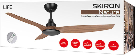 Life Skiron Ceiling Fan 132cm Brown / Black