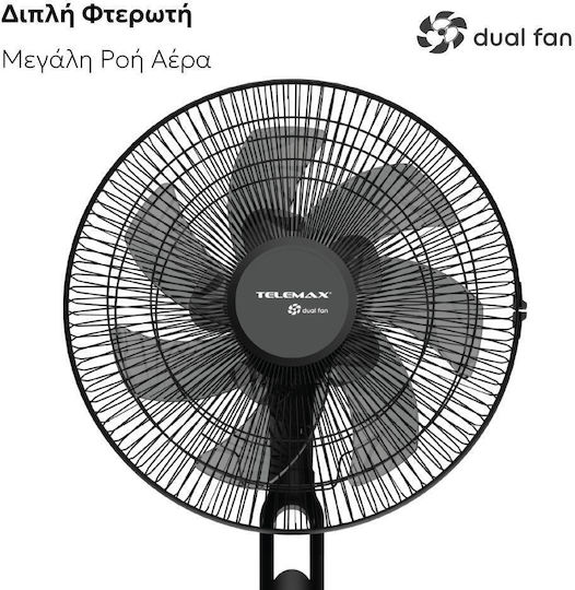 Telemax Ανεμιστήρας Ορθοστάτης 40W με Τηλεχειριστήριο Μαύρος