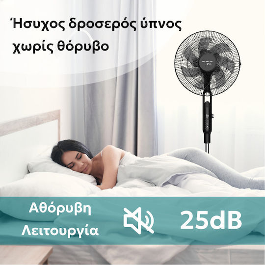 Telemax Ανεμιστήρας Ορθοστάτης 40W με Τηλεχειριστήριο Μαύρος