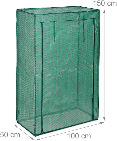Plasă de Grădină pentru Balcon Dimensiuni 150 X 100 X 50 Cm Verde Transparent Relaxdays
