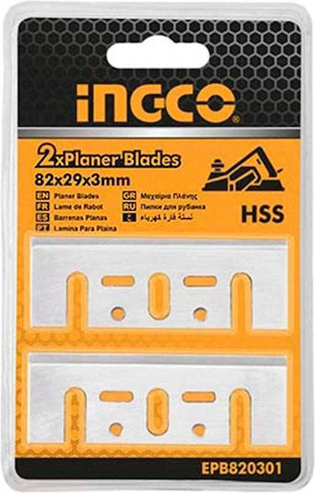 Σετ 2 Λεπίδες Hss Πλάνη 82x29x3mm Ingco