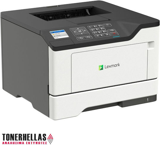 Lexmark MS521dn Ασπρόμαυρος Εκτυπωτής Laser