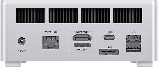 Minisforum UM870 Plus Barebone (Ryzen 7-8745H) Λευκό