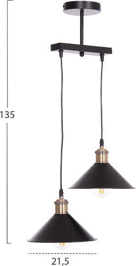 HomeMarkt Bell Κρεμαστό Φωτιστικό Μαύρο 21x21εκ.